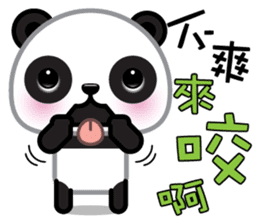 Mochi Panda sticker #8213857