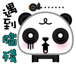 Mochi Panda sticker #8213859