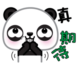 Mochi Panda sticker #8213861