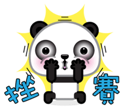 Mochi Panda sticker #8213864