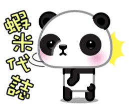 Mochi Panda sticker #8213866