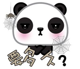 Mochi Panda sticker #8213867