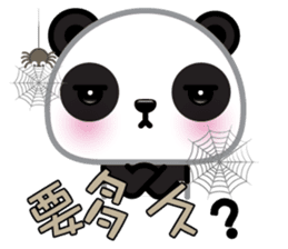 Mochi Panda sticker #8213867