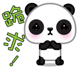 Mochi Panda sticker #8213871