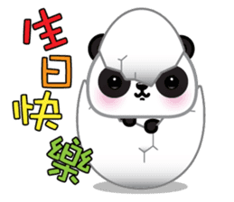 Mochi Panda sticker #8213872