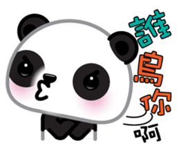 Mochi Panda sticker #8213873