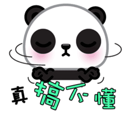 Mochi Panda sticker #8213875