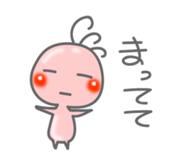 Daily greeting of Kokopelli PK sticker #8213917