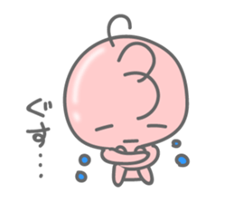 Daily greeting of Kokopelli PK sticker #8213923