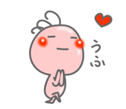 Daily greeting of Kokopelli PK sticker #8213924