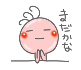 Daily greeting of Kokopelli PK sticker #8213925