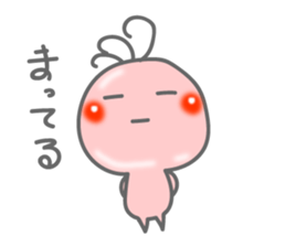 Daily greeting of Kokopelli PK sticker #8213926