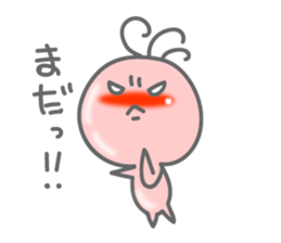 Daily greeting of Kokopelli PK sticker #8213927