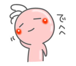 Daily greeting of Kokopelli PK sticker #8213932