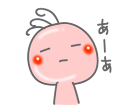 Daily greeting of Kokopelli PK sticker #8213934