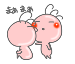 Daily greeting of Kokopelli PK sticker #8213935