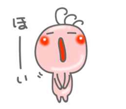 Daily greeting of Kokopelli PK sticker #8213942