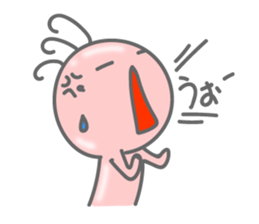 Daily greeting of Kokopelli PK sticker #8213946