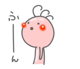 Daily greeting of Kokopelli PK sticker #8213947