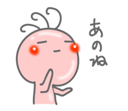 Daily greeting of Kokopelli PK sticker #8213949