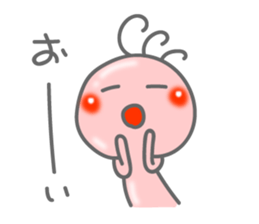 Daily greeting of Kokopelli PK sticker #8213950