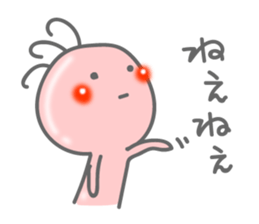 Daily greeting of Kokopelli PK sticker #8213951