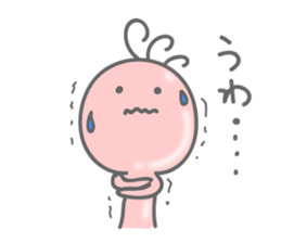 Daily greeting of Kokopelli PK sticker #8213953