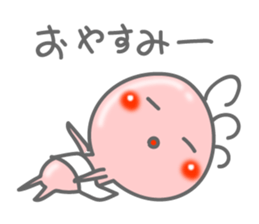 Daily greeting of Kokopelli PK sticker #8213955