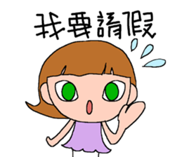 DEAR S sticker #8213996