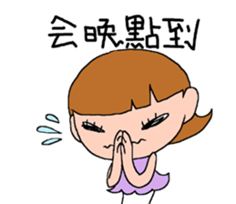 DEAR S sticker #8213997