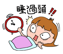 DEAR S sticker #8213998