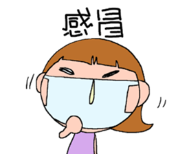 DEAR S sticker #8214001