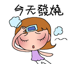 DEAR S sticker #8214002