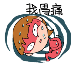 DEAR S sticker #8214003