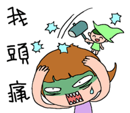 DEAR S sticker #8214004