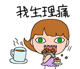 DEAR S sticker #8214005