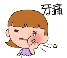 DEAR S sticker #8214006