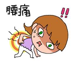 DEAR S sticker #8214008