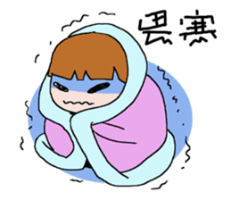 DEAR S sticker #8214009