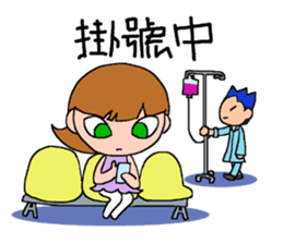 DEAR S sticker #8214011