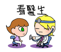 DEAR S sticker #8214012