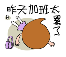 DEAR S sticker #8214013