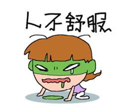 DEAR S sticker #8214015