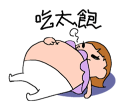 DEAR S sticker #8214016