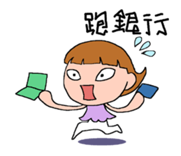 DEAR S sticker #8214017