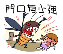 DEAR S sticker #8214018