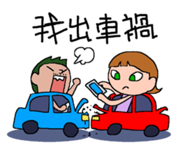 DEAR S sticker #8214019