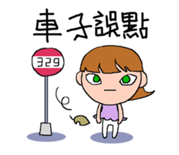 DEAR S sticker #8214020