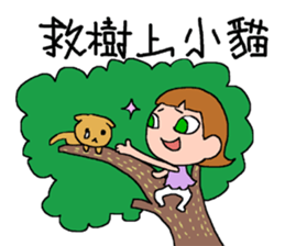 DEAR S sticker #8214023