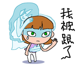 DEAR S sticker #8214028